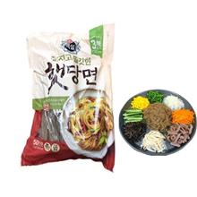 Miến khô khoai lang Beksul Hàn Quốc gói 500g
